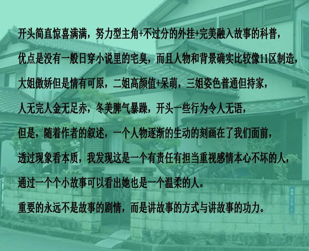 桃园一拜，死生不弃，《三国演义》留下了一段最珍贵的兄弟情